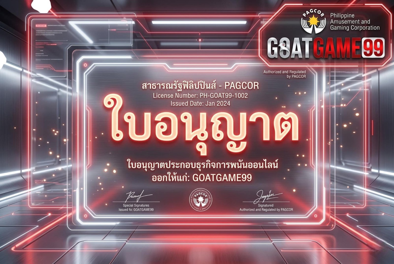 gaming license GOATGAME99